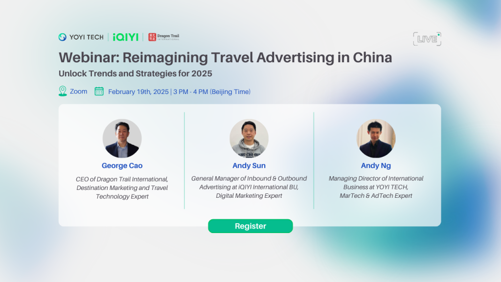 Webinar | Reimagining Travel Advertising in China (2025)