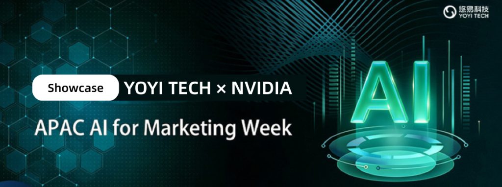 YOYI TECH Shines at NVIDIA APAC AI for Marketing Week, Defining the New Battlefield of Brand Influence – GEO